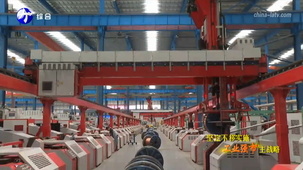 六安:发展新质生产力 推动工业运行提质增效