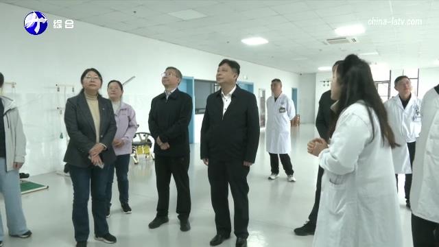 上海市残联调研组到霍山县调研残疾人事业发展工作