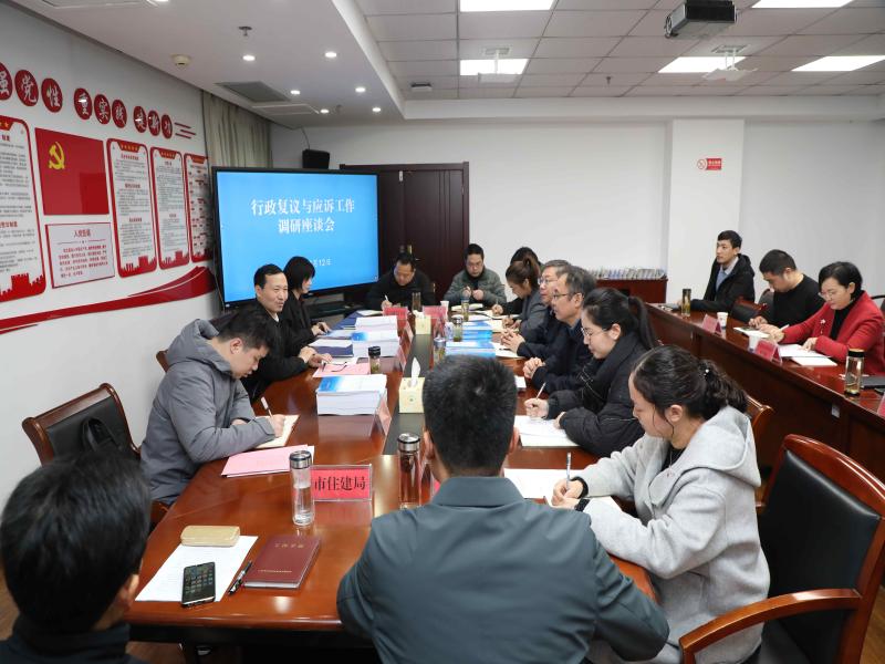 蒋文斌来六安调研行政复议与应诉工作