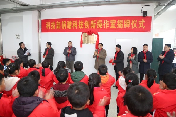 201912311735325_q4MWVPPI_600x400.jpg